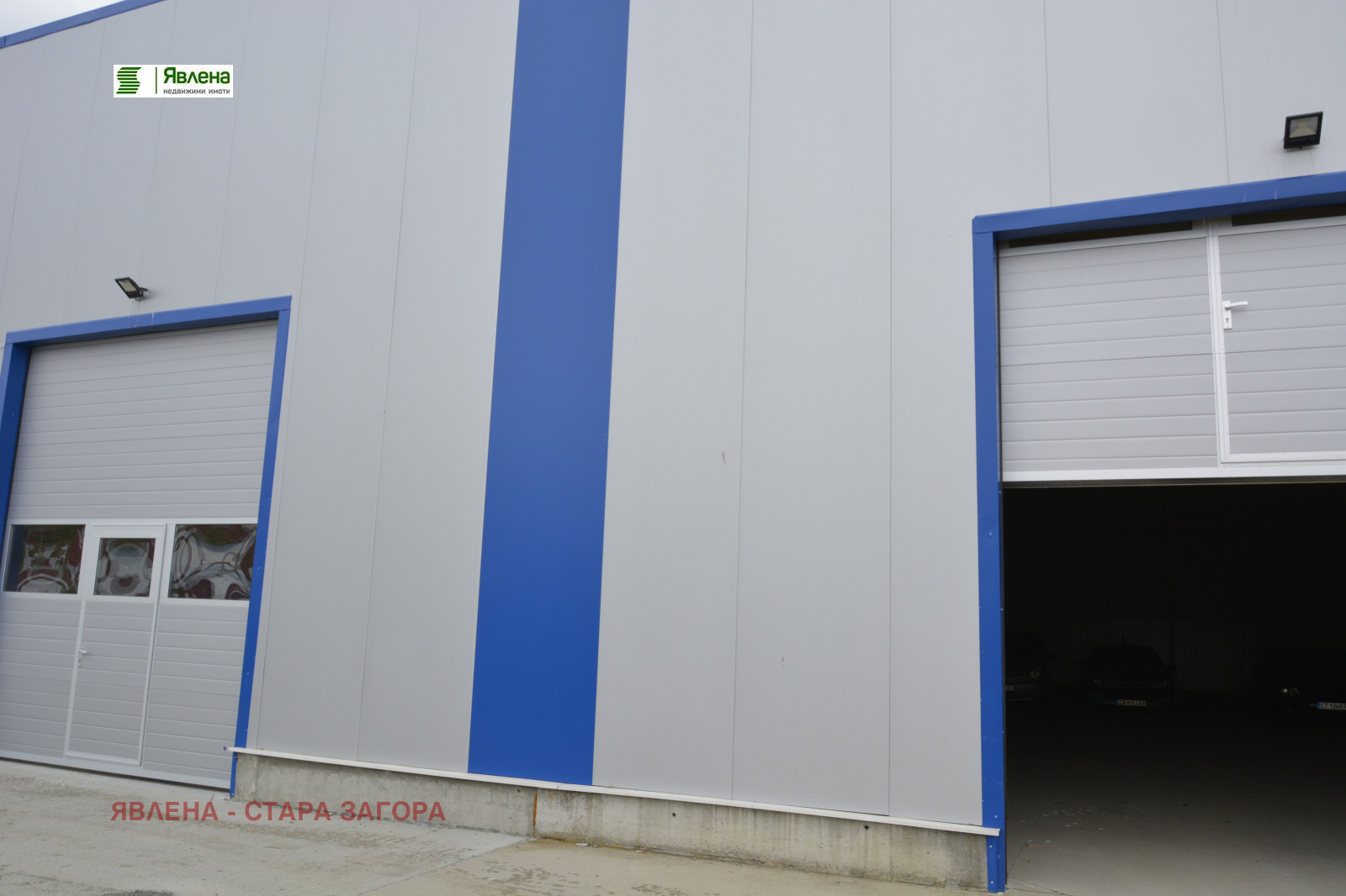 ���� ��� ���� ����. ��������� | Imot.bg � ����������� 5