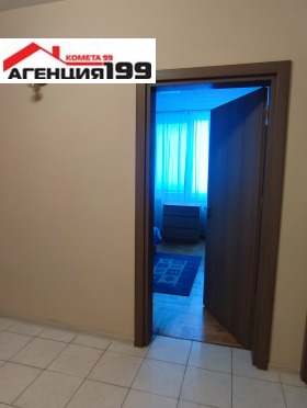 ���� ��� ���� 2-����� | Imot.bg � ����� ������ 5