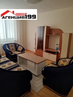 ���� ��� ���� 2-����� | Imot.bg � ����� ������ 12