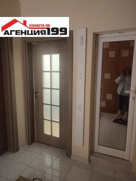 ���� ��� ���� 2-����� | Imot.bg � ����� ������ 4