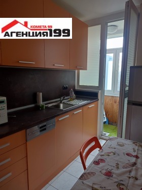 ���� ��� ���� 2-����� | Imot.bg � ����� ������ 9