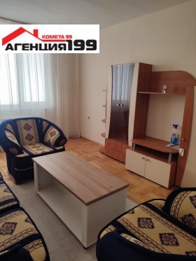 ���� ��� ���� 2-����� | Imot.bg � ����� ������ 13