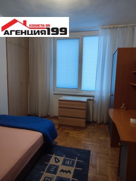 ���� ��� ���� 2-����� | Imot.bg � ����� ������ 10