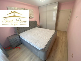 ���� ��� ���� 2-����� | Imot.bg � ����� ������ 13