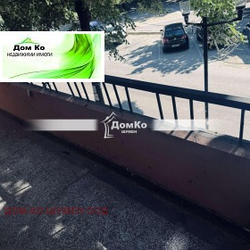 ���� ��� ���� 2-����� | Imot.bg � ����� ������ 2