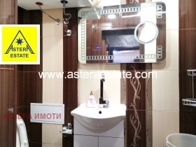 ���� ��� ���� 2-����� | Imot.bg � ����� ������ 15