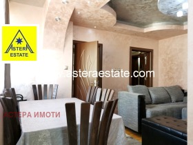 ���� ��� ���� 2-����� | Imot.bg � ����� ������ 11