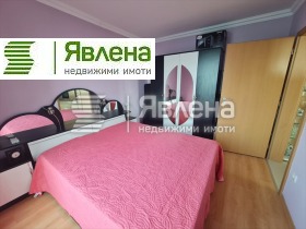 ���� ��� ���� 3-����� | Imot.bg � ����� ������ 2