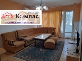 ���� ��� ���� 3-����� | Imot.bg � ����� ������ 2