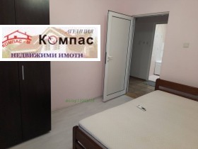 ���� ��� ���� 3-����� | Imot.bg � ����� ������ 4