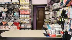 ���� ��� ���� ������� | Imot.bg � ����� ������ 5