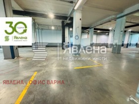 En renta Almacenamiento