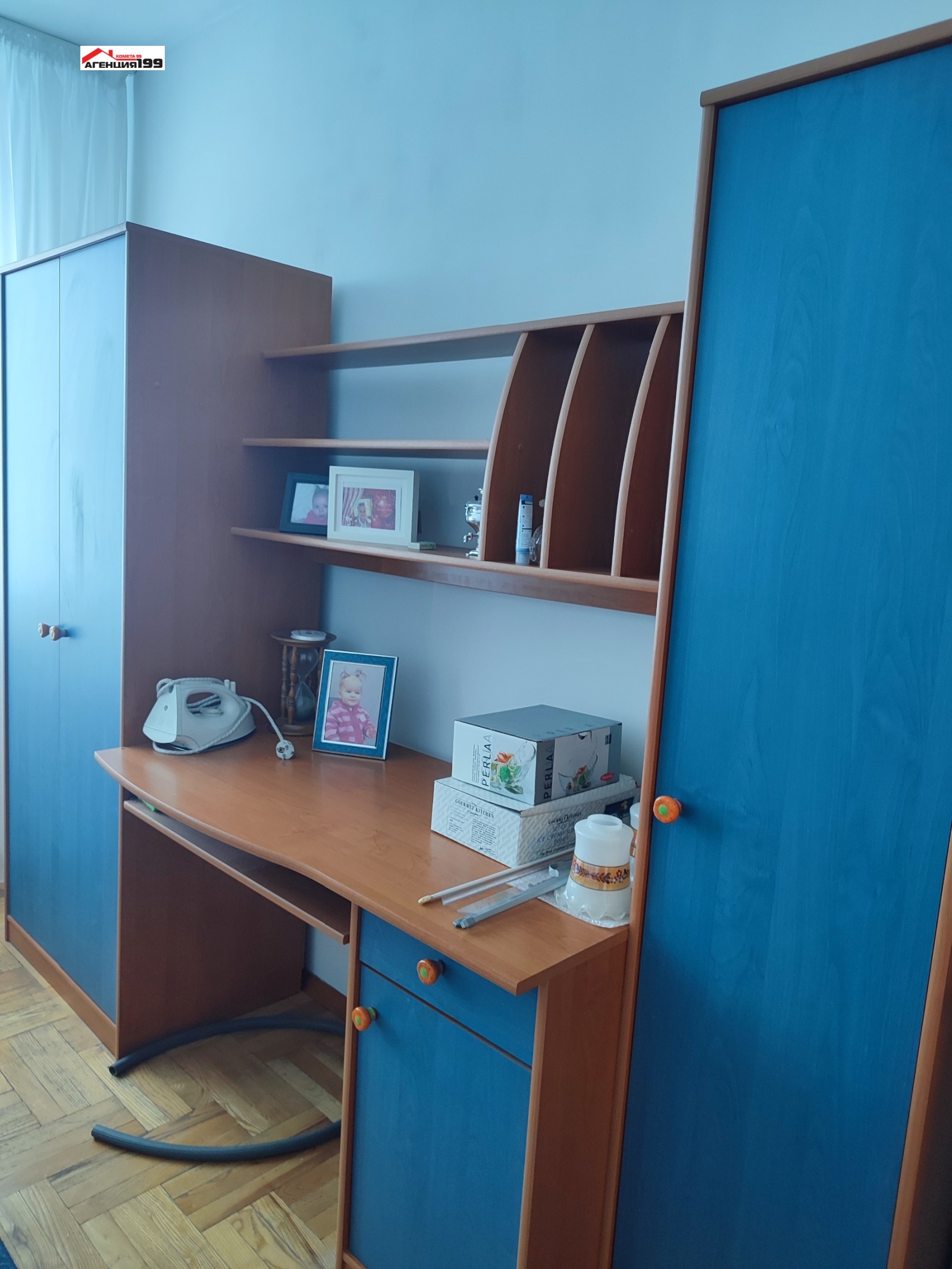 Дава под наем 2-СТАЕН, гр. София, Люлин 2, снимка 10 - Апартаменти - 53627848