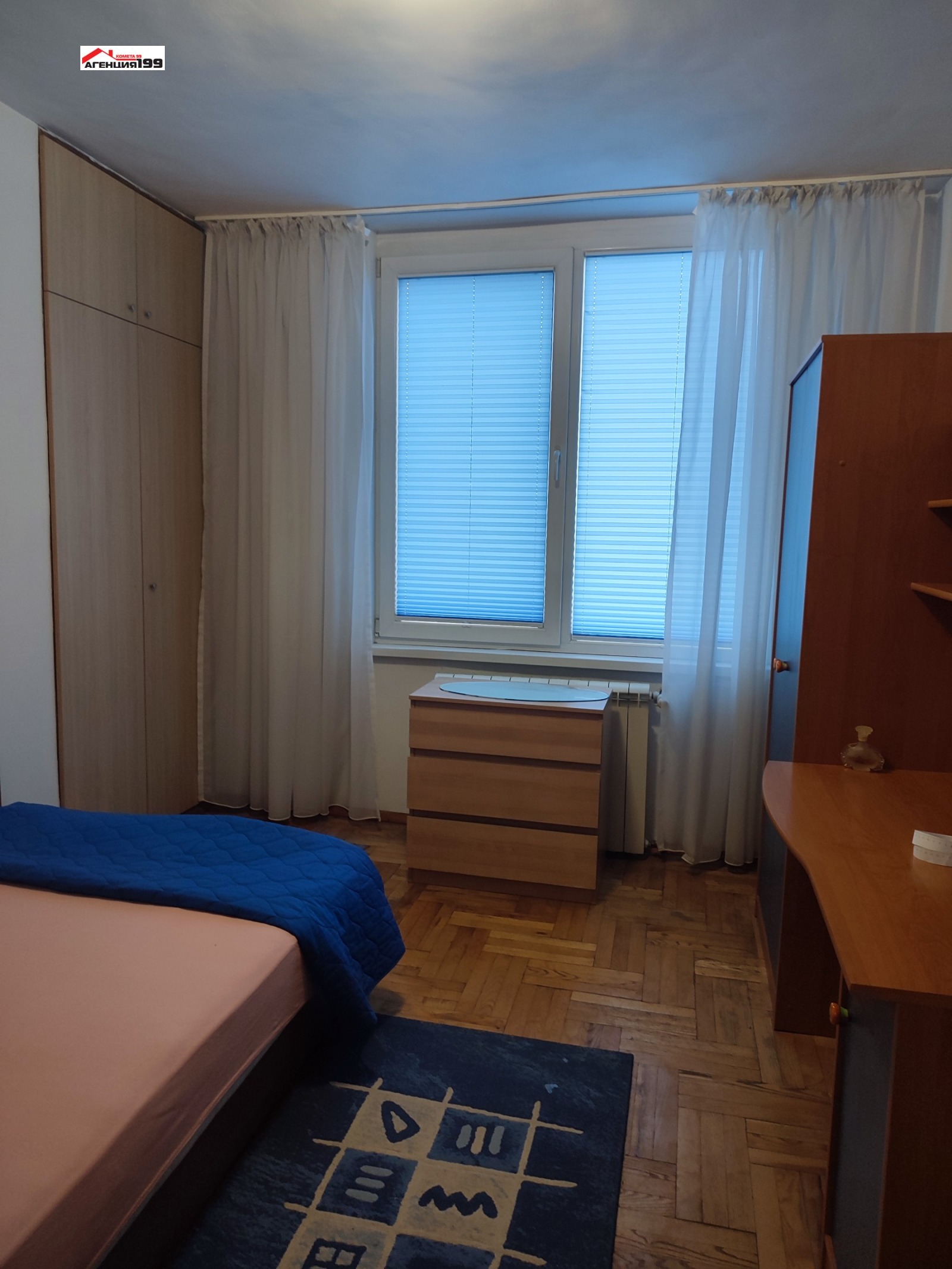 Дава под наем 2-СТАЕН, гр. София, Люлин 2, снимка 9 - Апартаменти - 53627848