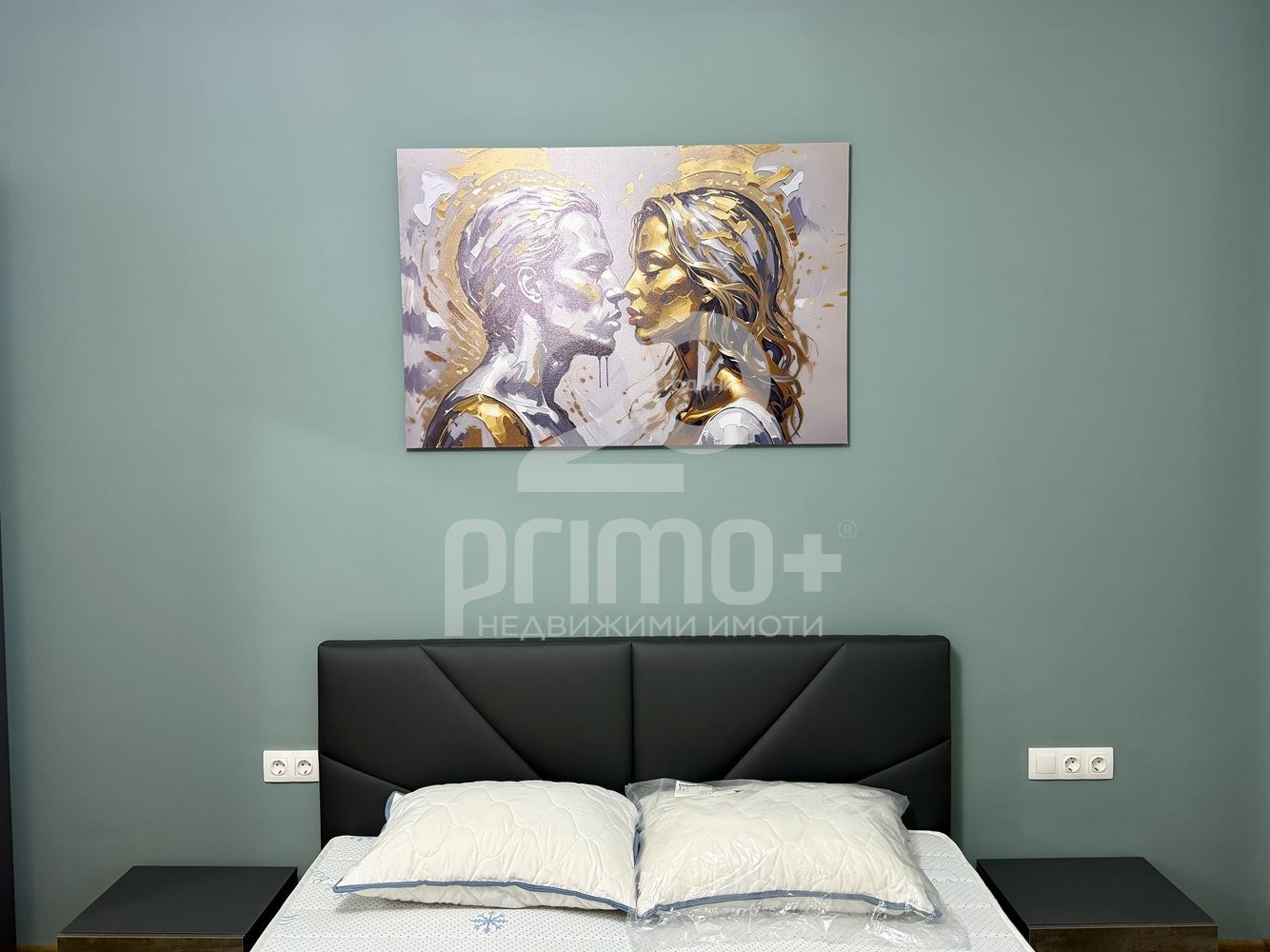 ���� ��� ���� 2-����� | Imot.bg � ����������� 5