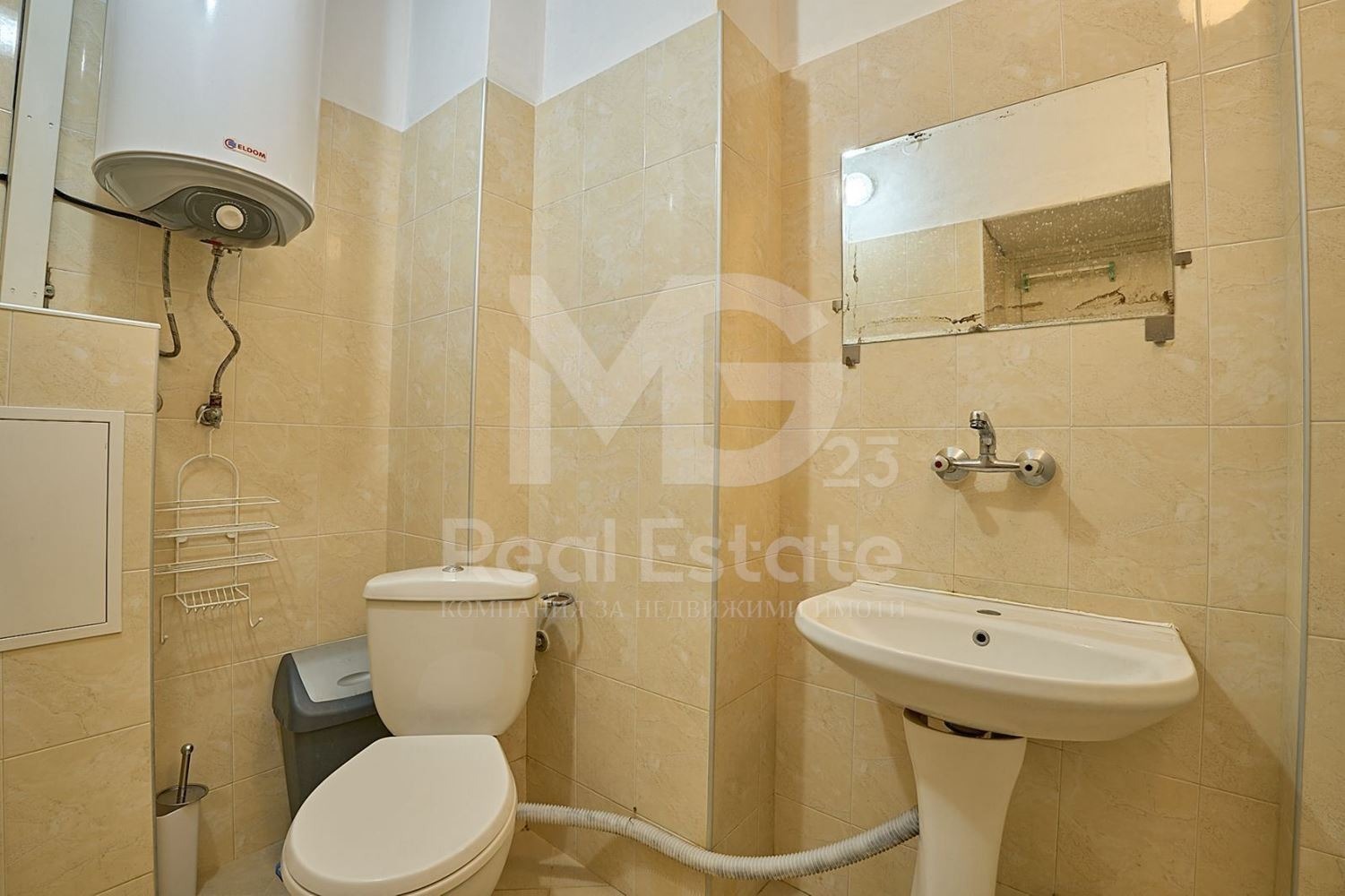 ���� ��� ���� 2-����� | Imot.bg � ����������� 7