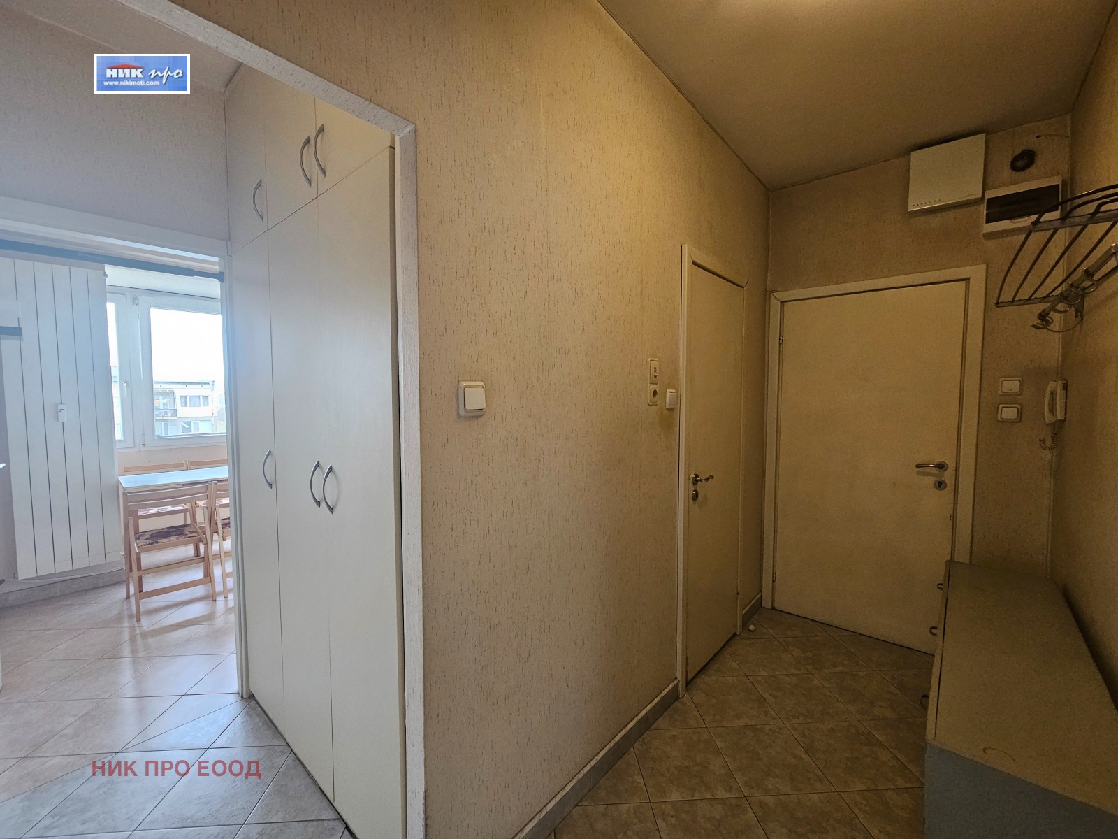 ���� ��� ���� 2-����� | Imot.bg � ����������� 7