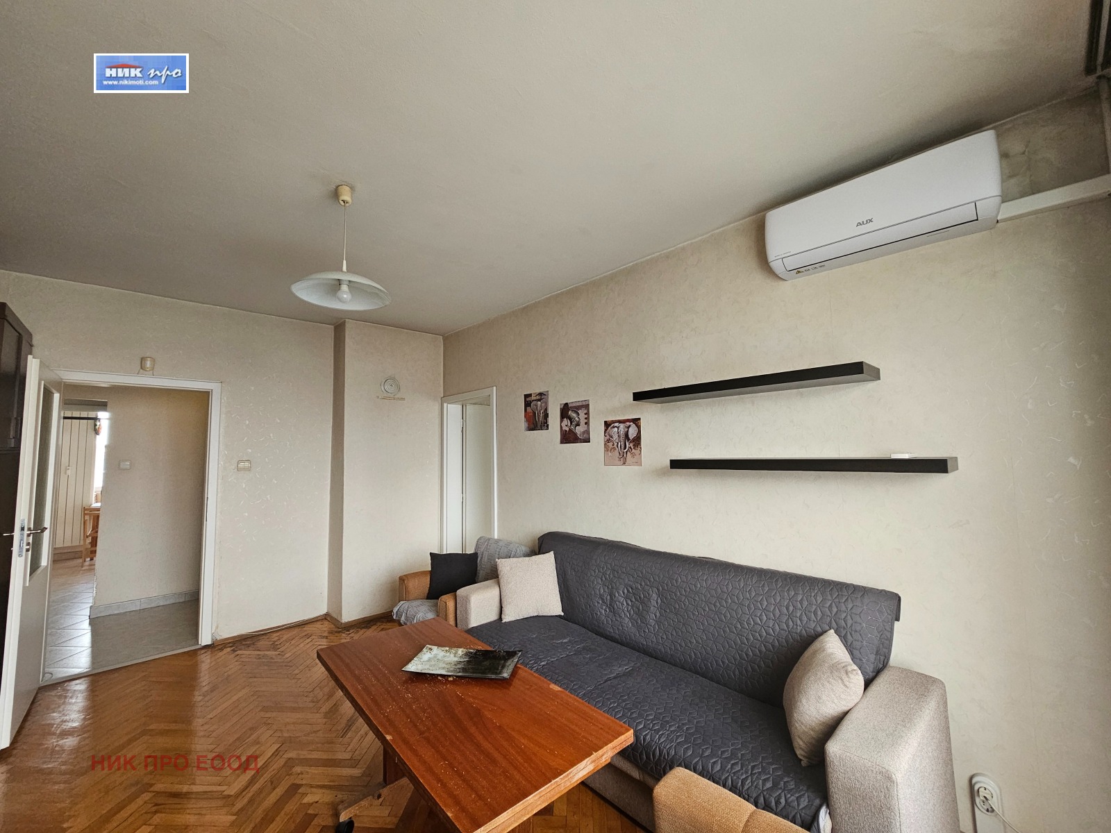 ���� ��� ���� 2-����� | Imot.bg � ����������� 3