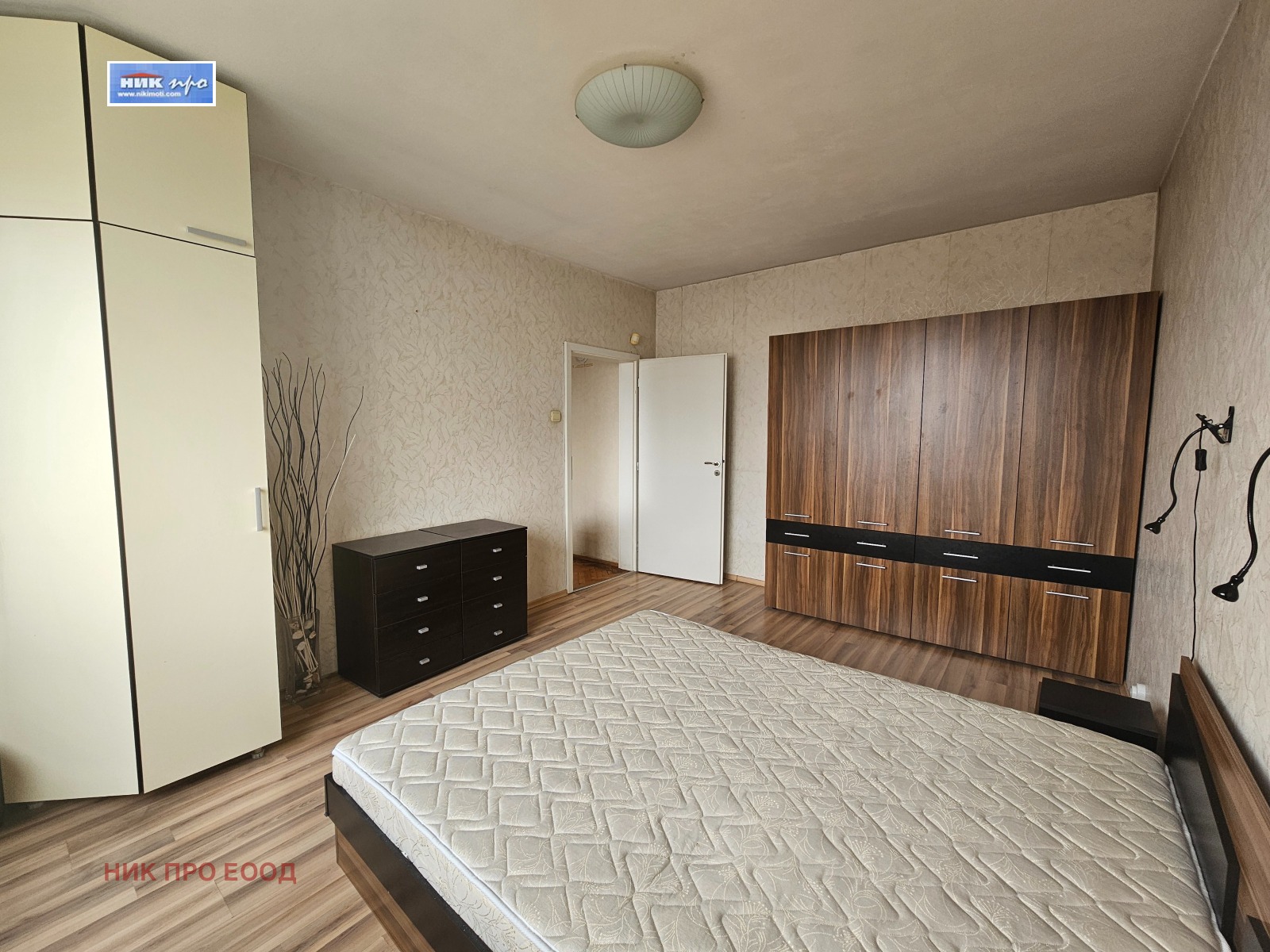 ���� ��� ���� 2-����� | Imot.bg � ����������� 1