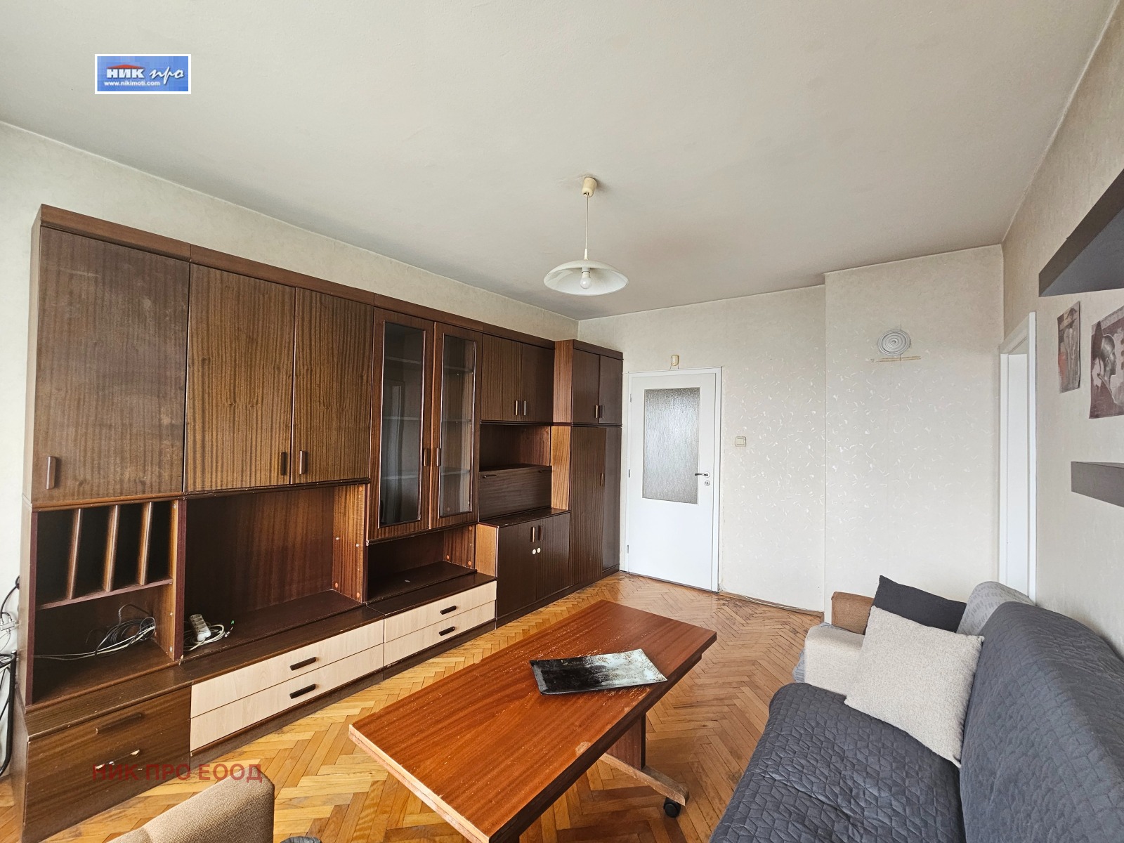 ���� ��� ���� 2-����� | Imot.bg � ����������� 2