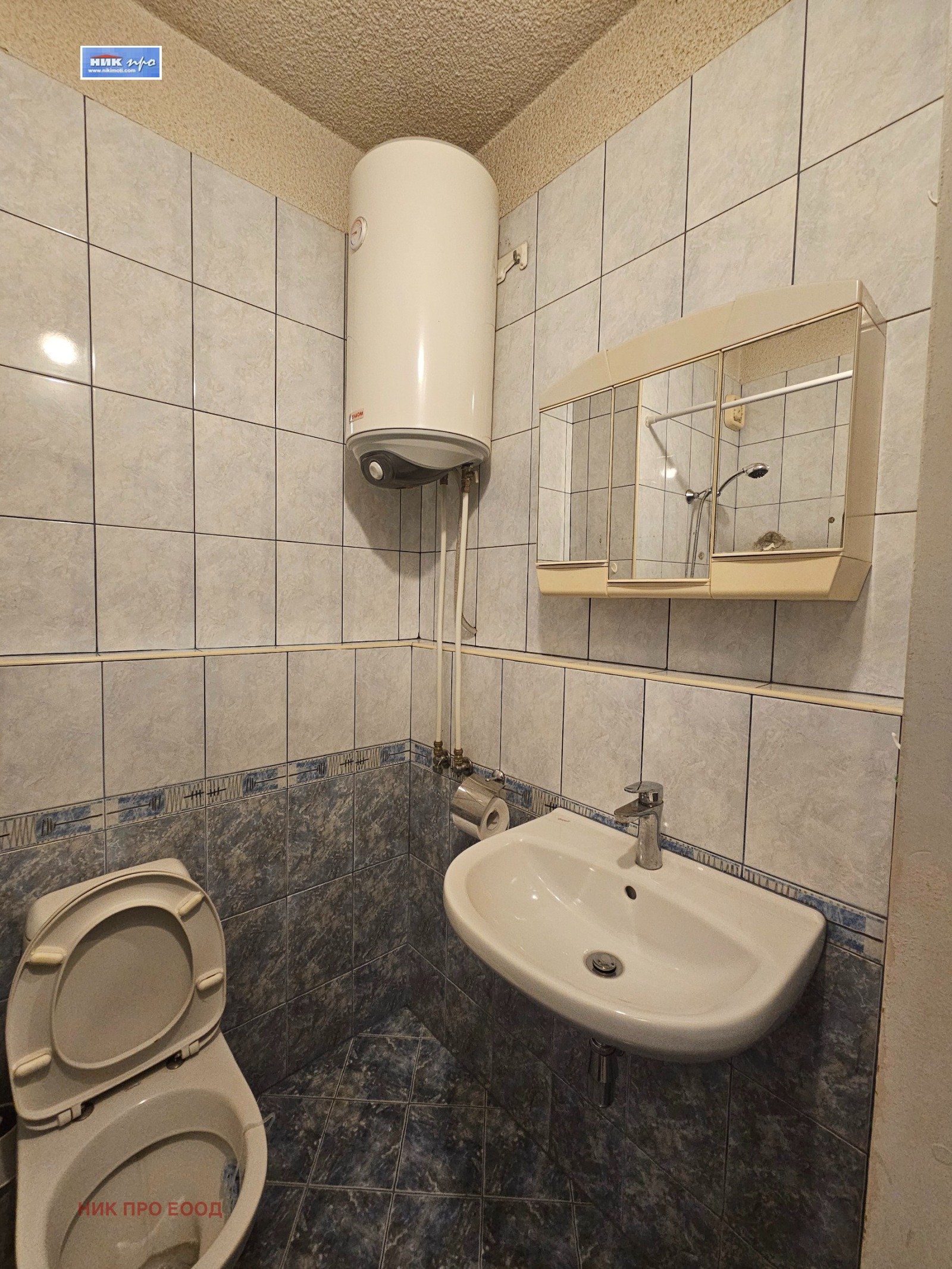 ���� ��� ���� 2-����� | Imot.bg � ����������� 11