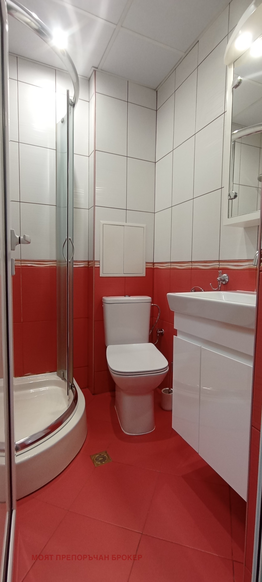 ���� ��� ���� 2-����� | Imot.bg � ����������� 12