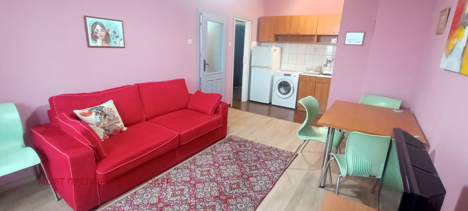 ���� ��� ���� 2-����� | Imot.bg � ����������� 7