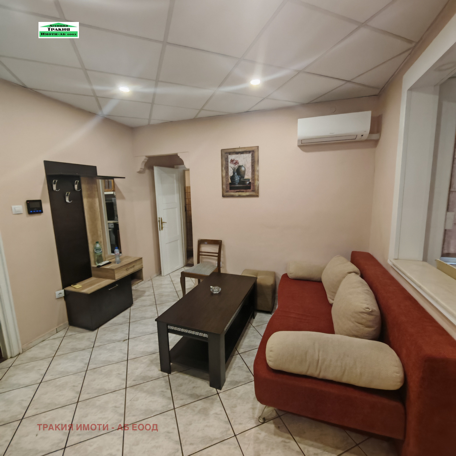 ���� ��� ���� 3-����� | Imot.bg � ����������� 2