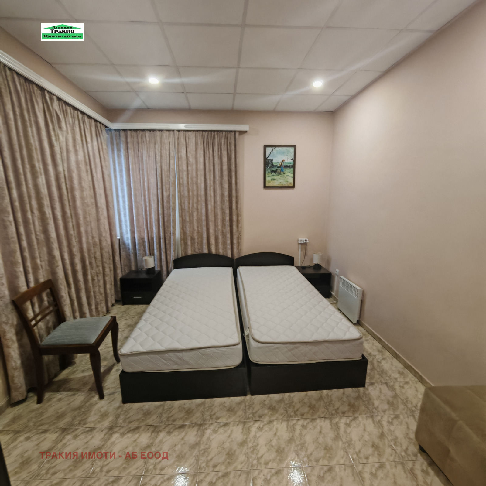 ���� ��� ���� 3-����� | Imot.bg � ����������� 4