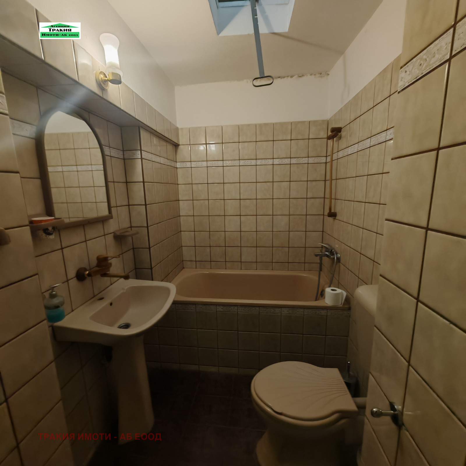 ���� ��� ���� 3-����� | Imot.bg � ����������� 3