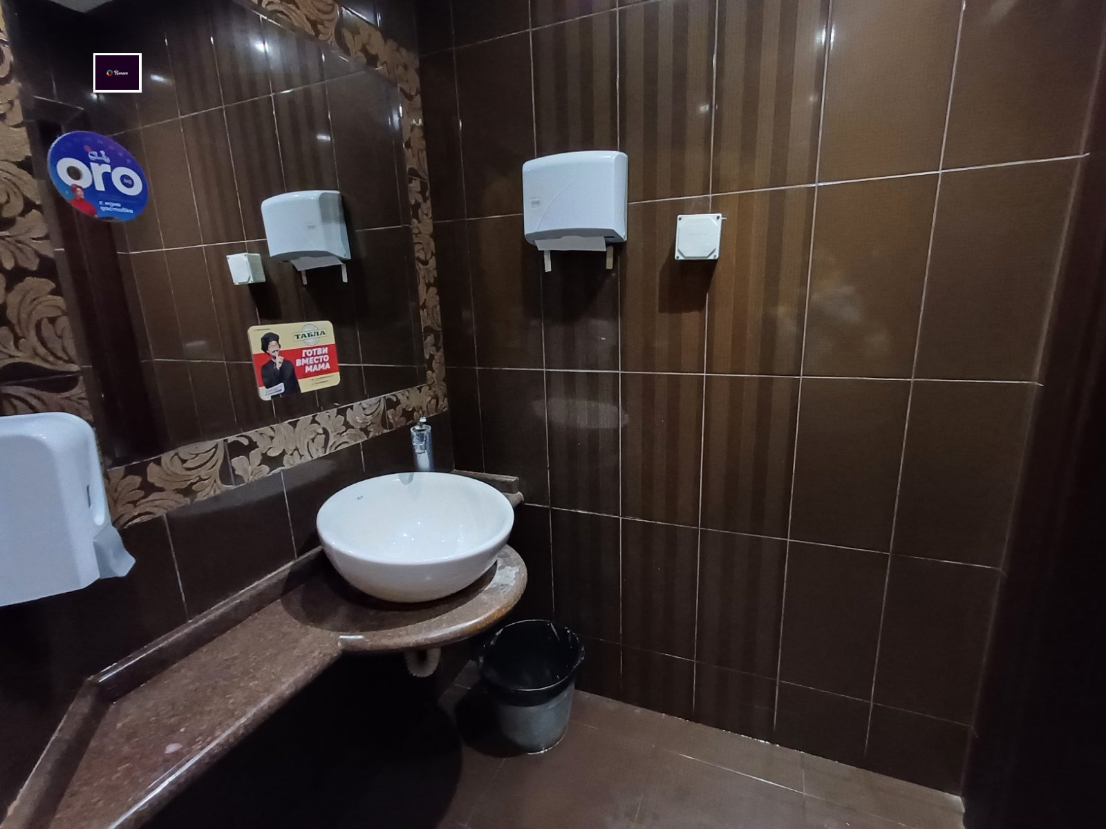 ���� ��� ���� ��������� | Imot.bg � ����������� 9