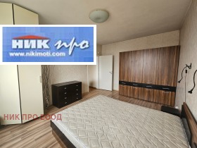 ����� ���� ��� ���� 2-�����,���� �����, ��������