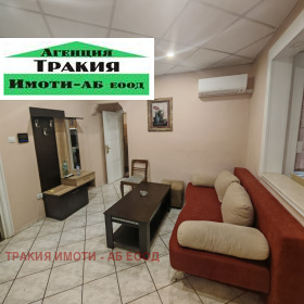 ���� ��� ���� 3-����� | Imot.bg � ����� ������ 2