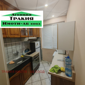 ����� ���� ��� ���� 3-�����,���� �������, ������