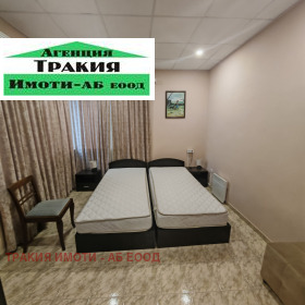 ���� ��� ���� 3-����� | Imot.bg � ����� ������ 4