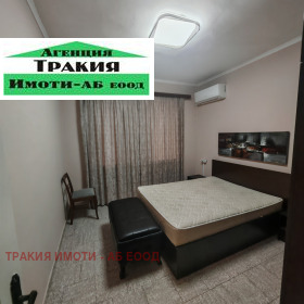 ���� ��� ���� 3-����� | Imot.bg � ����� ������ 5