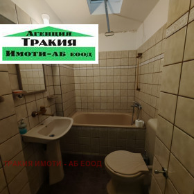 ���� ��� ���� 3-����� | Imot.bg � ����� ������ 3