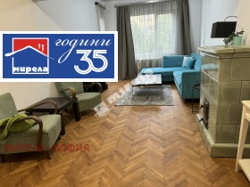 ���� ��� ���� 3-����� | Imot.bg � ����� ������ 3