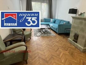 ���� ��� ���� 3-����� | Imot.bg � ����� ������ 2