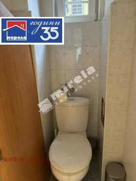 ���� ��� ���� 3-����� | Imot.bg � ����� ������ 13