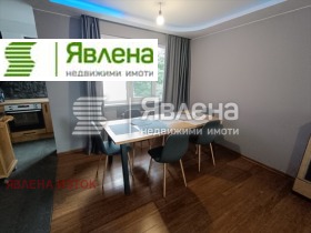 ���� ��� ���� 3-����� | Imot.bg � ����� ������ 2