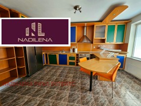 3+ Schlafzimmer Lozenez, Sofia 6