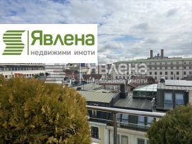 Büro Zentar, Sofia
