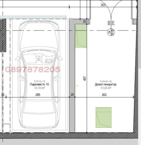 ГАРАЖ, ПАРКОМЯСТО, 20 m2