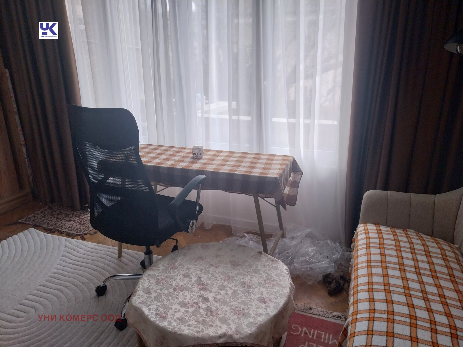 ���� ��� ���� ���� | Imot.bg � ����������� 2