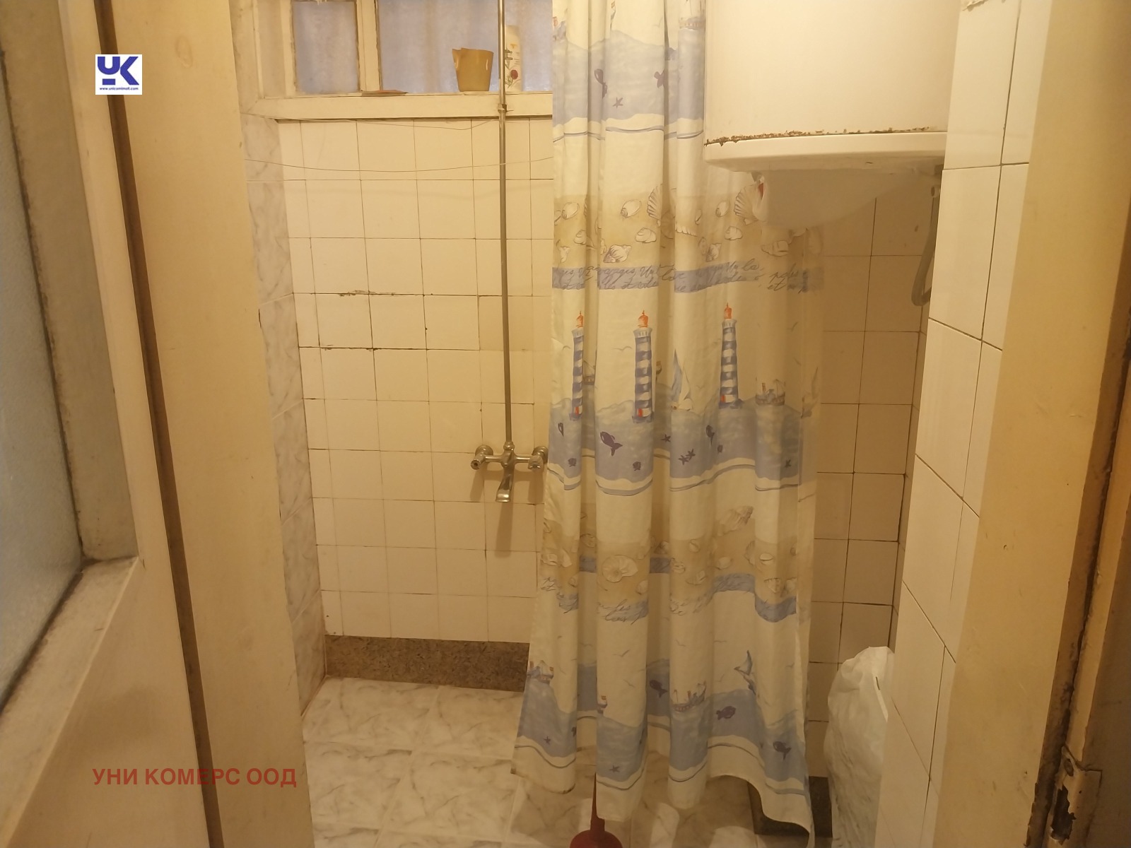 ���� ��� ���� ���� | Imot.bg � ����������� 3