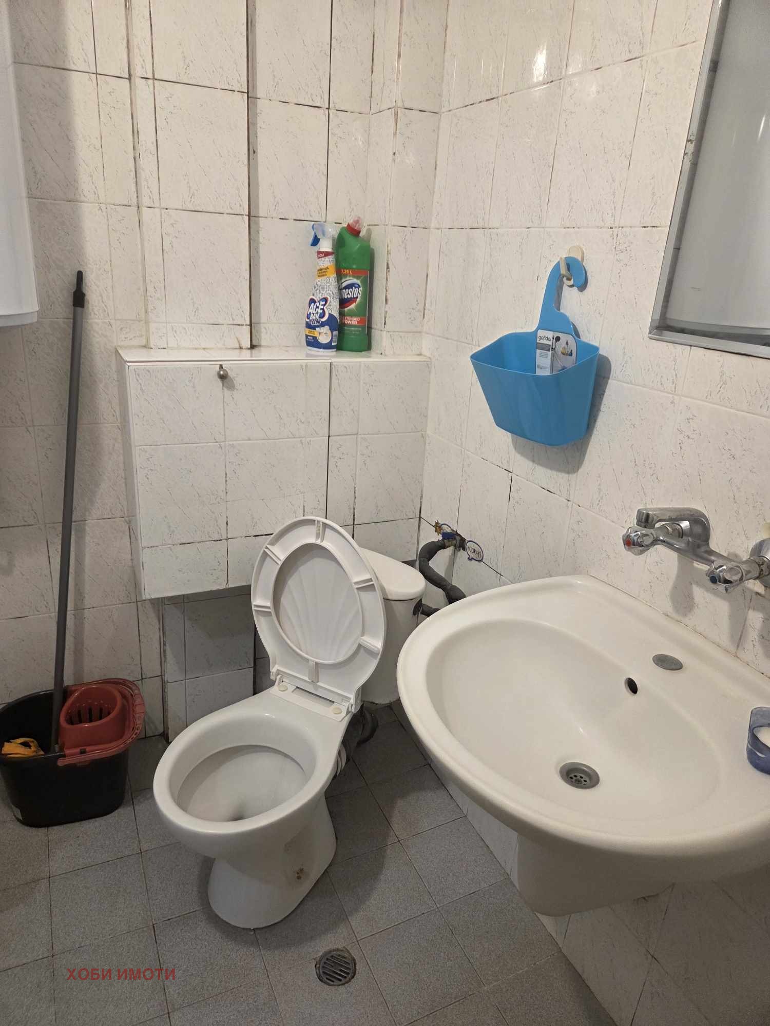 ���� ��� ���� 2-����� | Imot.bg � ����������� 14