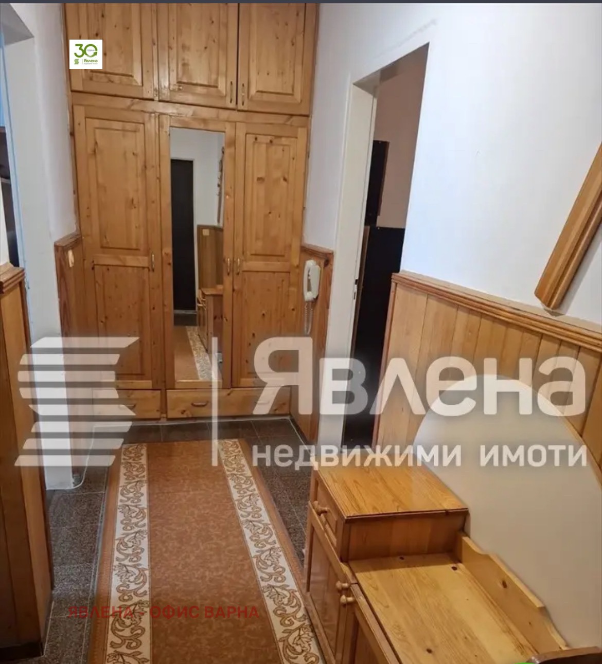 ���� ��� ���� 2-����� | Imot.bg � ����������� 4