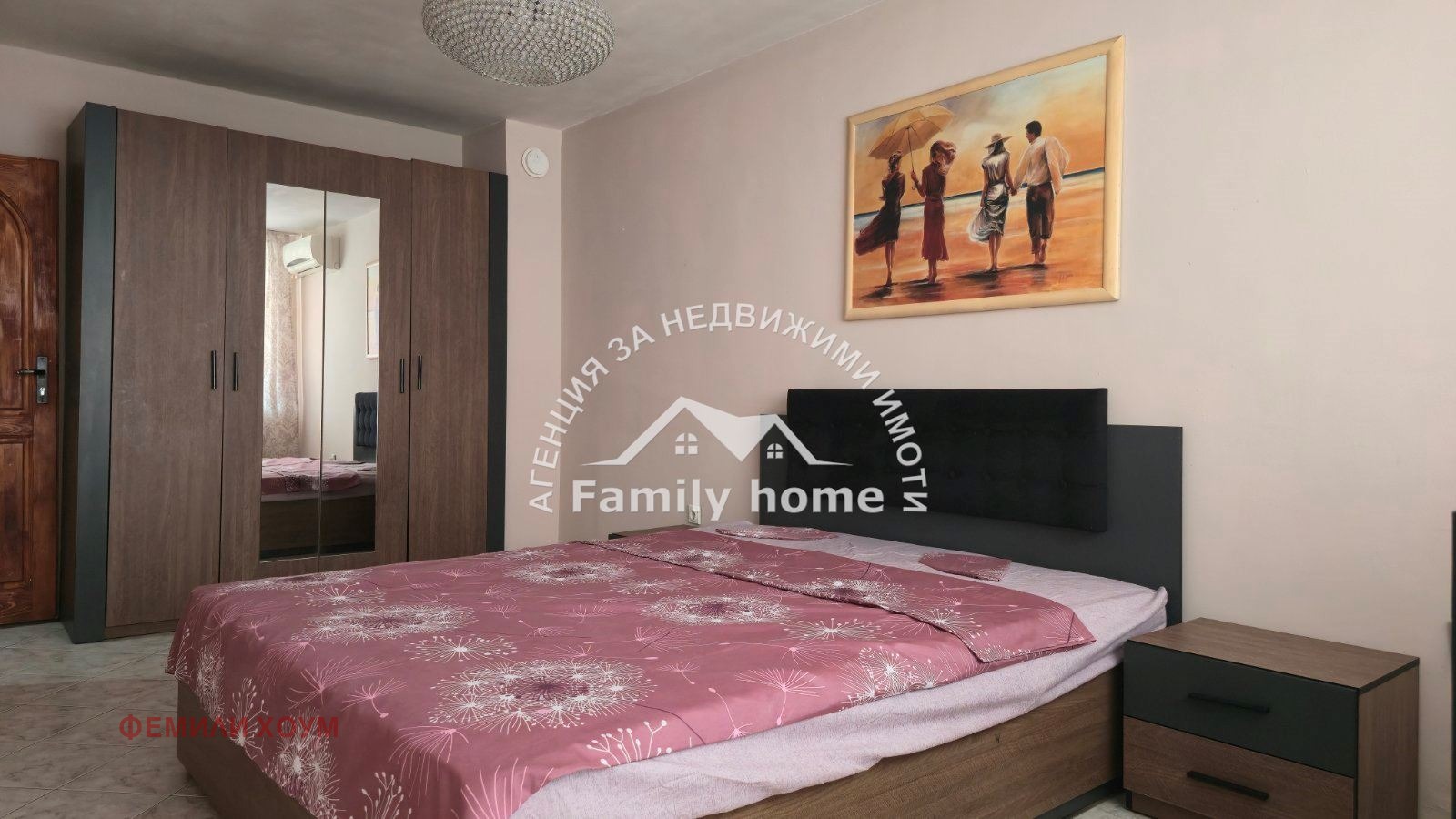 ���� ��� ���� 2-����� | Imot.bg � ����������� 1