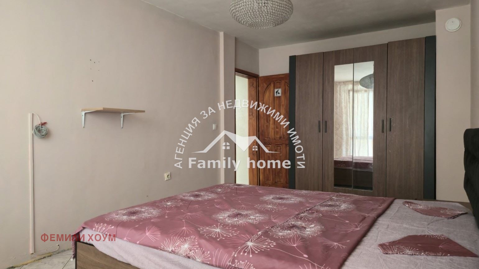 ���� ��� ���� 2-����� | Imot.bg � ����������� 2